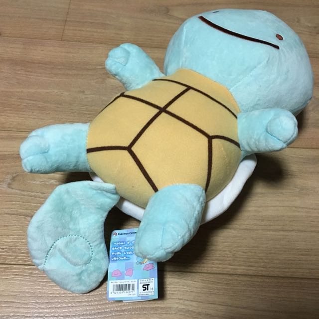 big blastoise plush