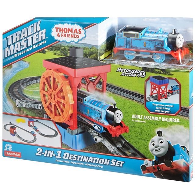 trackmaster 2