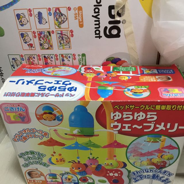 Japan Toyroyal Baby Cot Musical Mobile, Babies & Kids, Infant Playtime