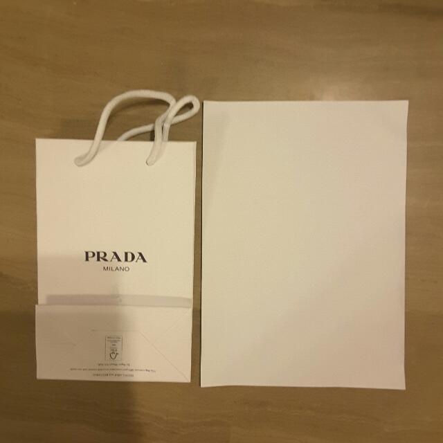 Prada Paper bag (Category: Everything Else) located in Singapore. Submitted by ghn4ever (Listing ID 83457607, Image 1). Description: .