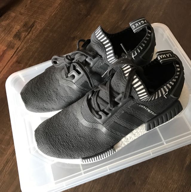 Nmd japan vapour grey sale