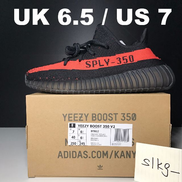adidas Yeezy Boost 350 V2 (Red) - UK 6 