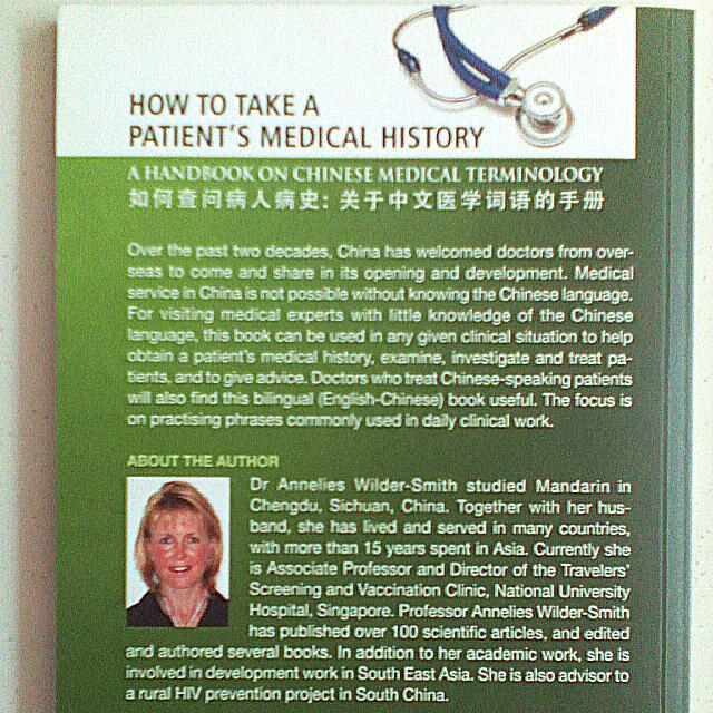 how-to-take-a-patient-s-medical-history-hobbies-toys-books