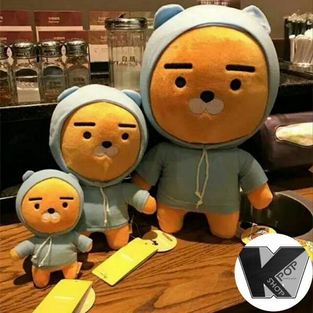 Ryan doll kakao shop