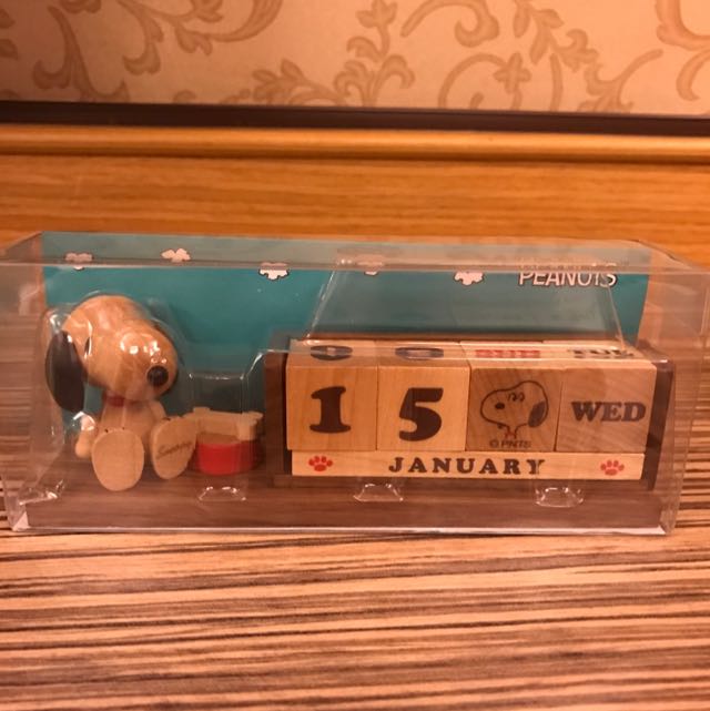 Peanuts Snoopy Wooden Calendar (Wooderful life), Hobbies & Toys, Toys