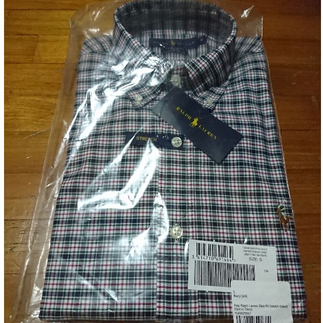 Ralph lauren slim best sale fit stretch oxford