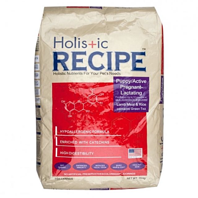 holistic lamb and rice