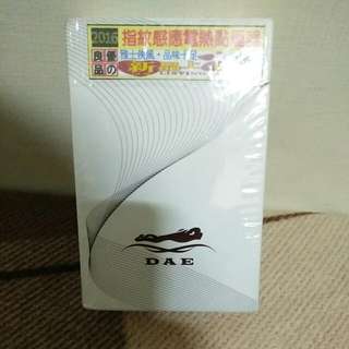 指紋感應電熱點煙器