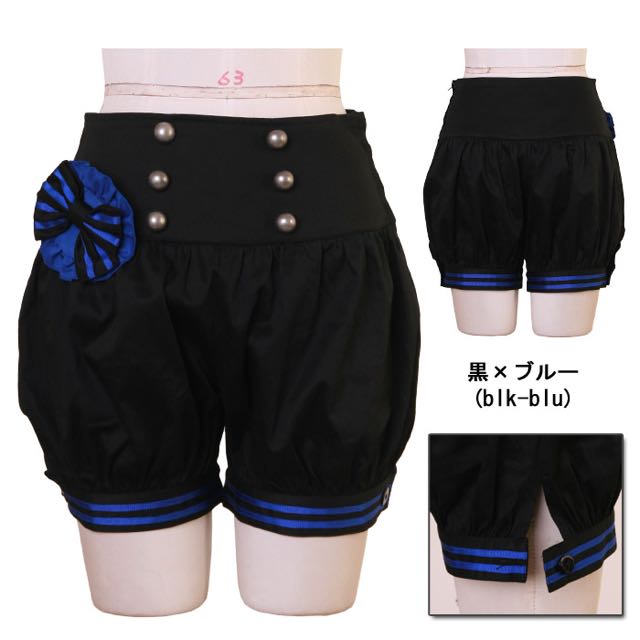 Bodyline P328-Blk-blu-M Kodona Shorts 