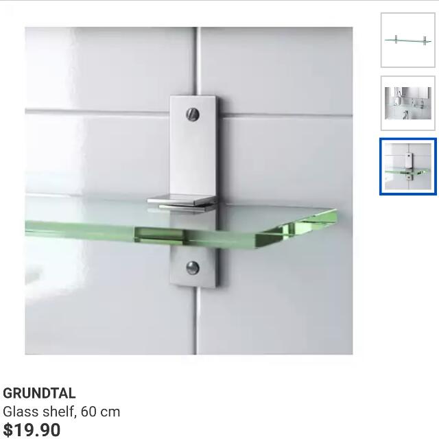 IKEA Grundtal Bathroom Series, Furniture & Home Living, Bathroom