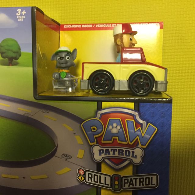 Paw Patrol Rocky s Barn Rescue Track Set Hobbies Toys Toys