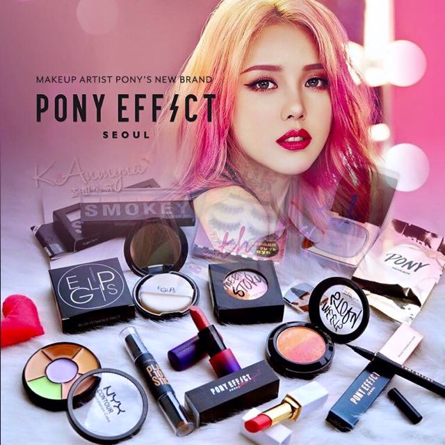 Pony Effect Make Up Set