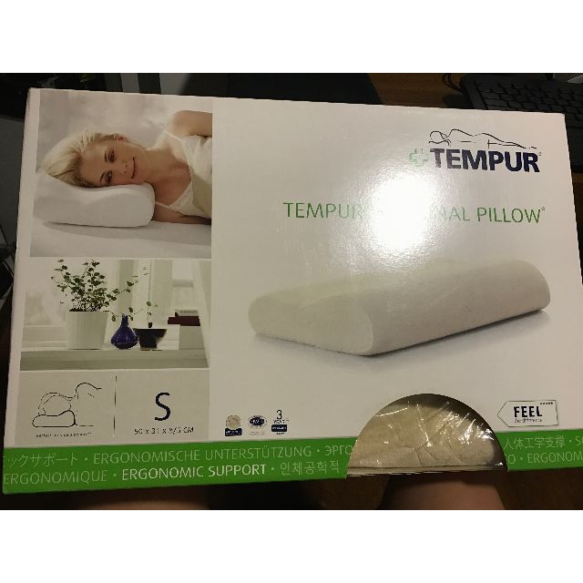 Tempur Easy Clean Yastik Yumusak