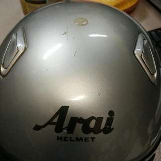 Arai szm