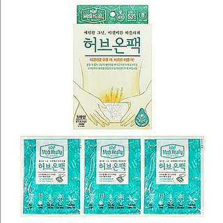 Menstrual Herb Heat pack