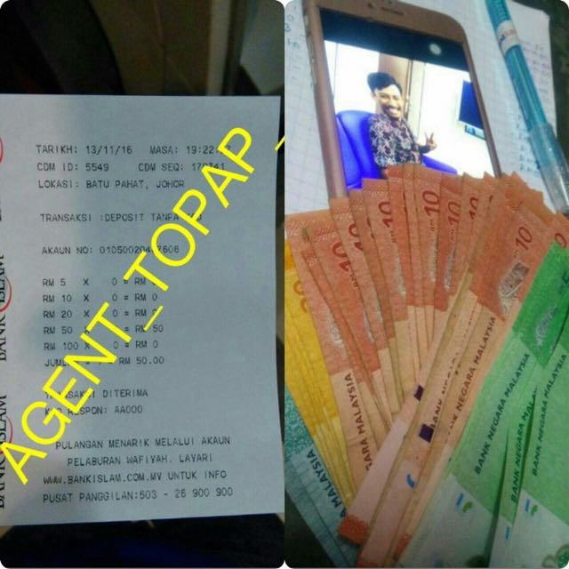 Bank Islam Batu Pahat Contact