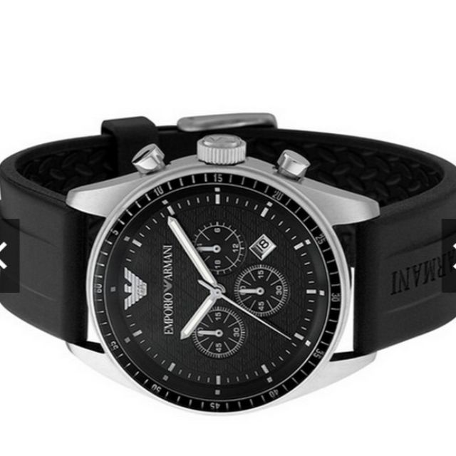 armani ar 0527