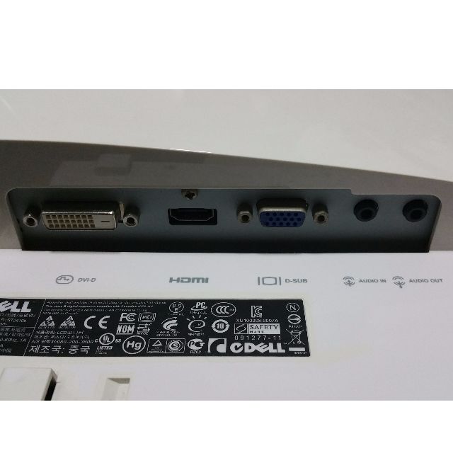 Dell ST2410 24" 169 Aspect Ratio Flat Panel Monitor, Computers & Tech