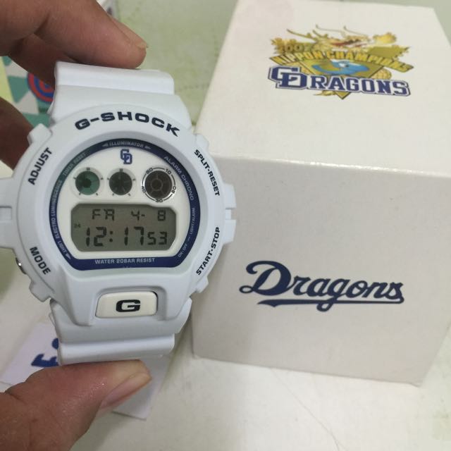 Gshock Dragon, Men's Fashion, Watches & Accessories, Watches on Carousell