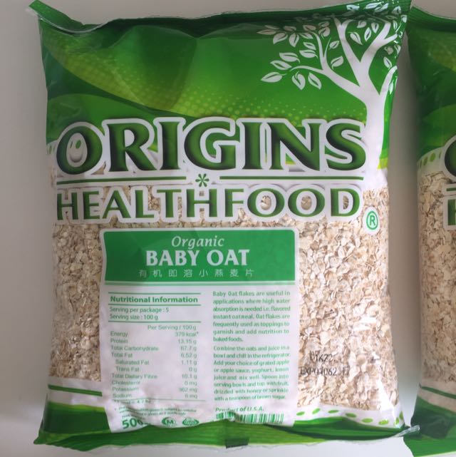 Origins baby oats discount