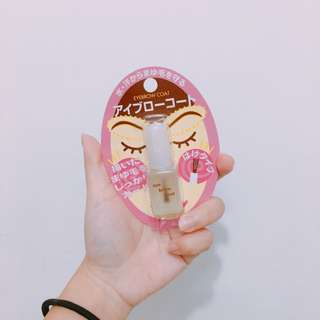 大創眉毛雨衣