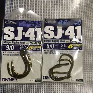 Affordable owner hook For Sale, Fishing