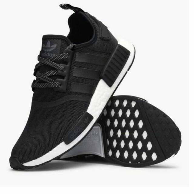Nmd r1 3m reflective outlet