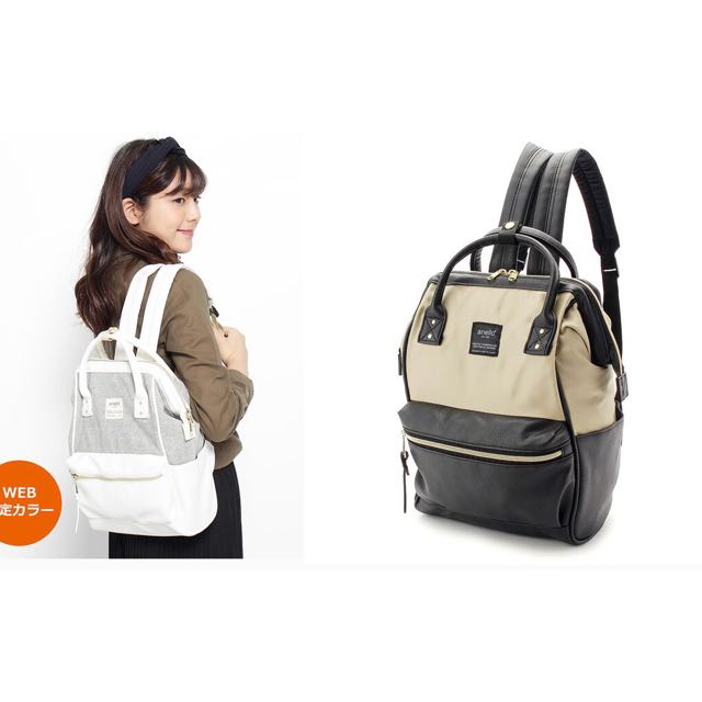 Anello deals emporium backpack