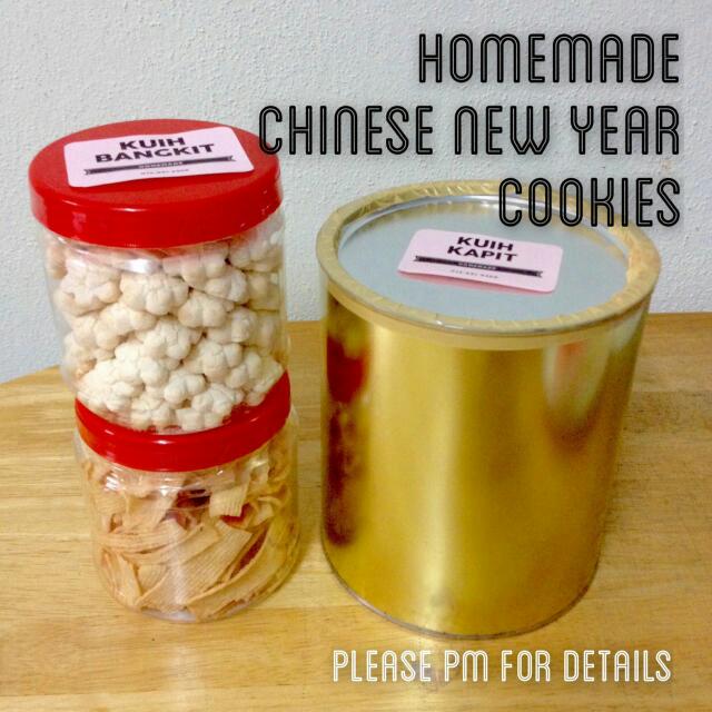 chinese new year double pay