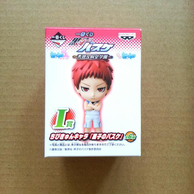 Kuroko No Basket Akashi Chibi Kyun Chara Figure Entertainment J Pop On Carousell Get notified when haikyuu!!~my chibi and my king discontinue is updated. carousell