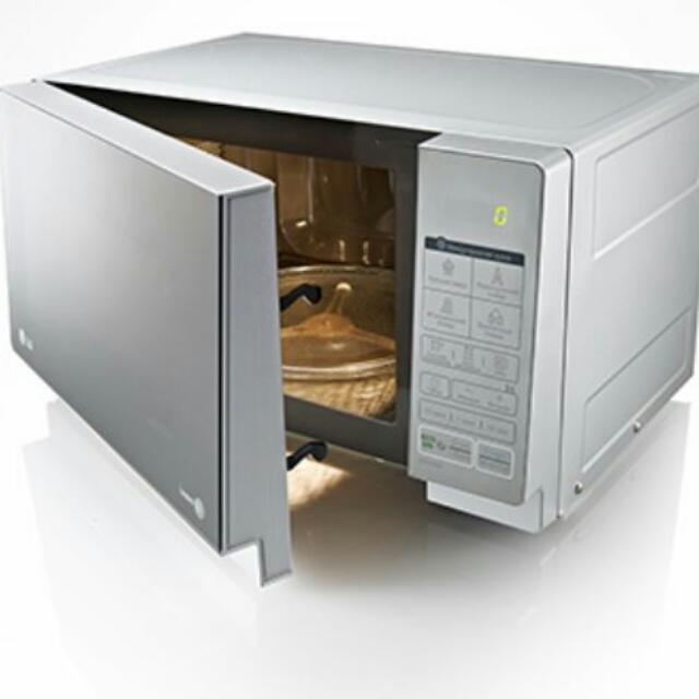 Lg microwave deals oven ms2043har