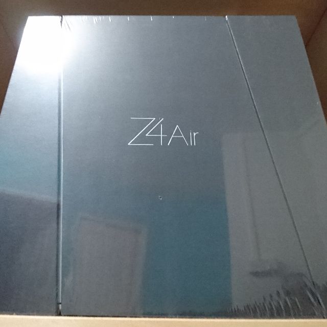 XGIMI Z4 Air Ultra Portable Projector, TV & Home Appliances, TV ...