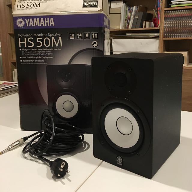 yamaha hs50m studio monitors