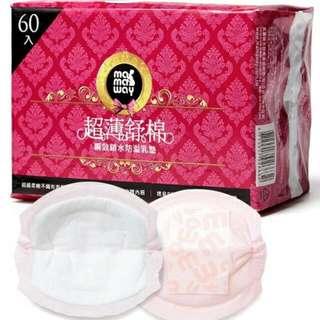 媽媽餵超薄舒棉瞬效鎖水防溢乳墊(1包60片)