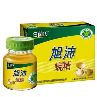 网路最低价 白兰氏 旭沛蚬精