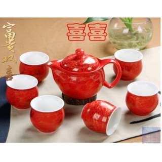 Wedding teapot set