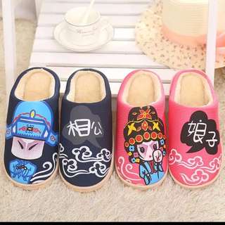 Wedding Slippers (For him & her)