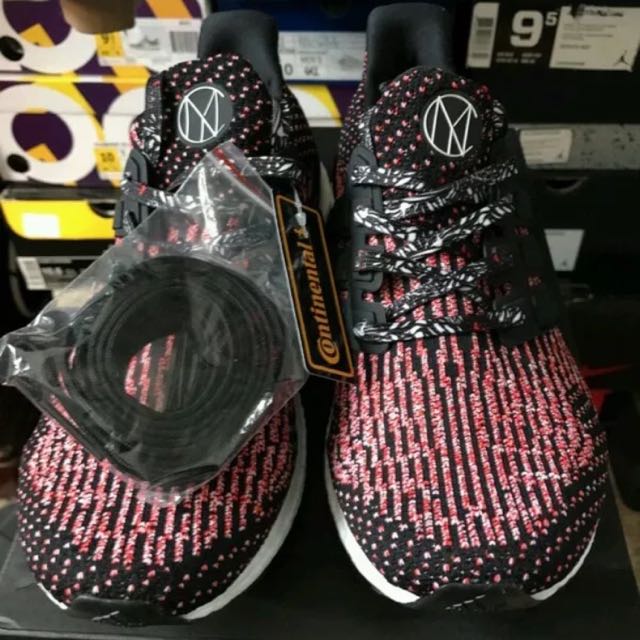 Adidas Ultra Boost CNY