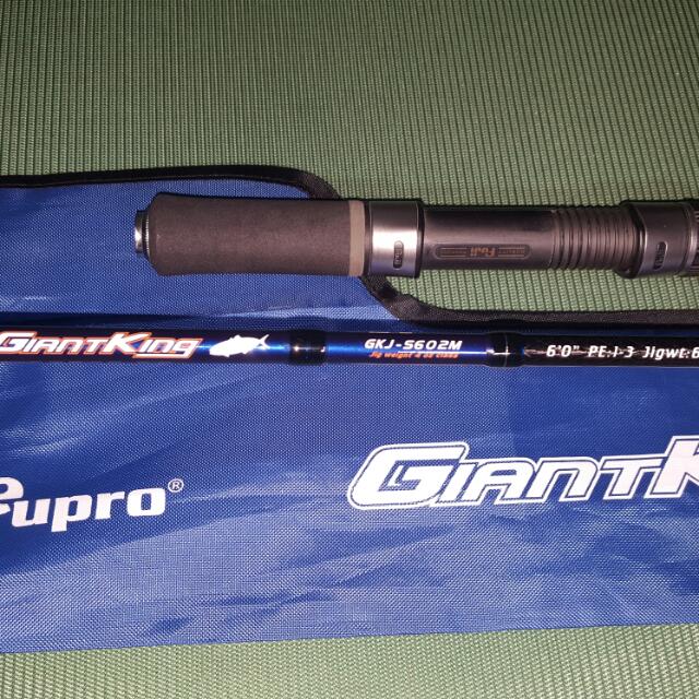Eupro Giant King Jigging Rod Fuji Reel