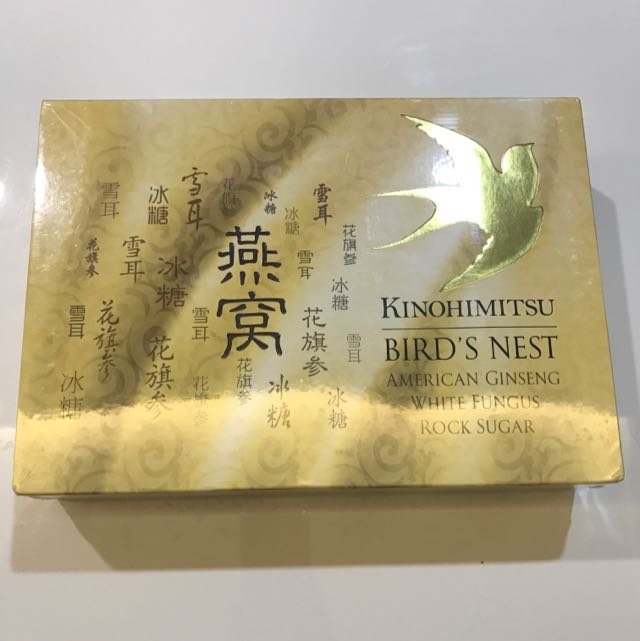 Kinohimitsu Bird S Nest Food Drinks Instant Food On Carousell