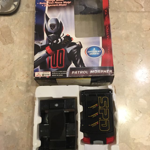 Patrol Morpher Power Rangers Spd Morpher Bandai Action Off