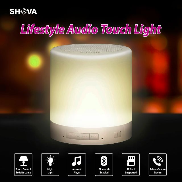 shava 7 speaker