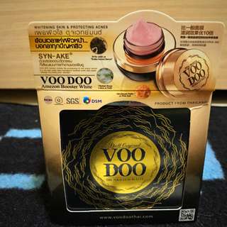 泰國代購———voodoo 黑蛇毒面膜