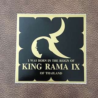 Memorial Sticker For King Bhumibol