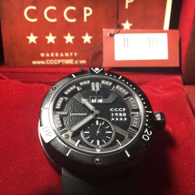 Cccp akula on sale