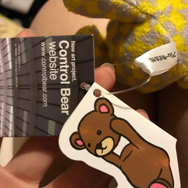 Control Bear 公仔 （分類：絨毛玩具）位於 Hong Kong。 由 ar.cci 提交（商品編號 84525313，圖片 3）。簡介： 。