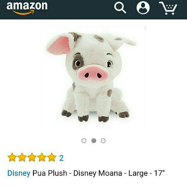 moana pua plush