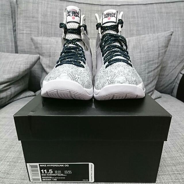 nike hyperdunk og