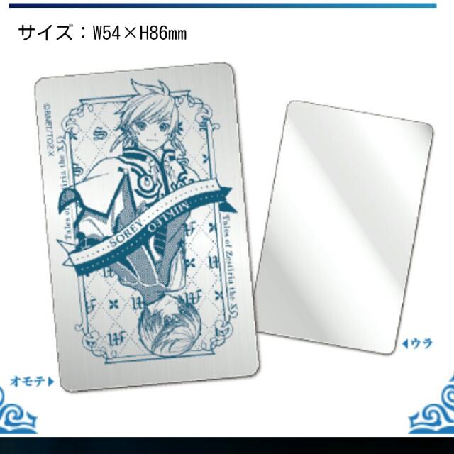 Wallpaper Toz X Tales Of Zestiria The Cross Card Mirror Entertainment J Free