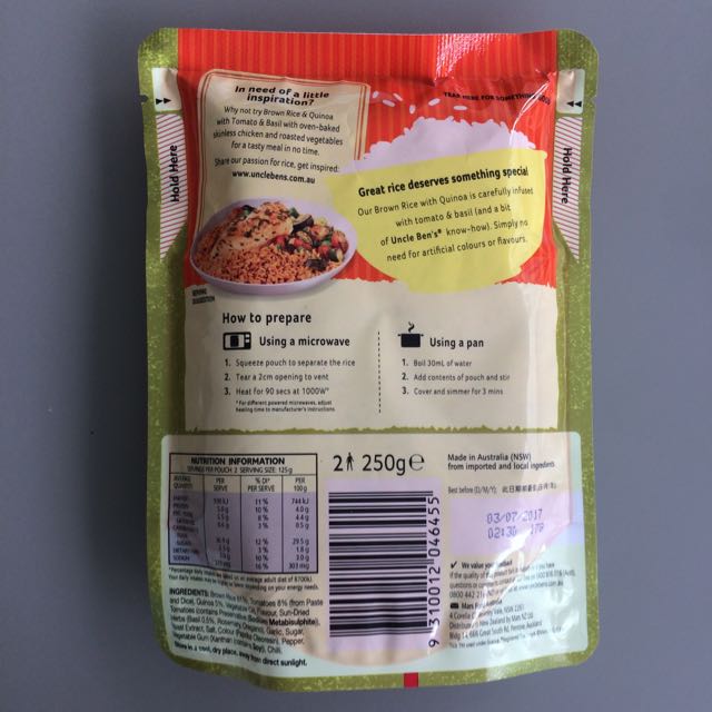 Uncle Ben's Brown Rice & Quinoa (Tomato & Basil), Food & Drinks